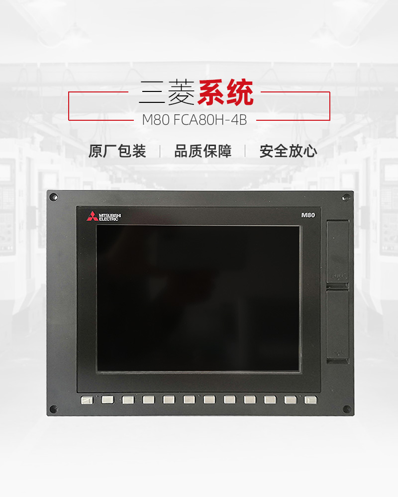 杏彩(中国)体育官方网站-XC SPORTS