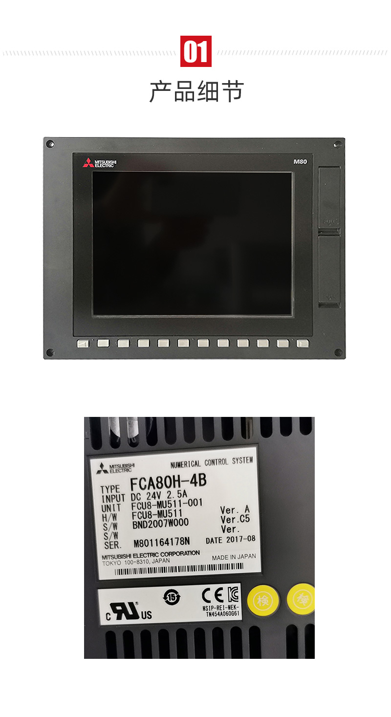 杏彩(中国)体育官方网站-XC SPORTS