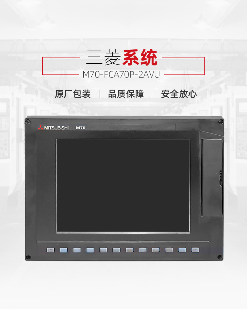 杏彩(中国)体育官方网站-XC SPORTS