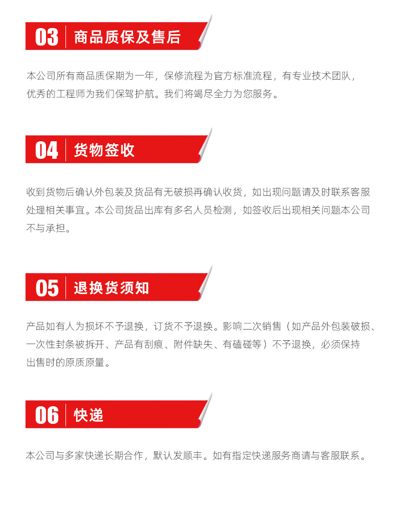 杏彩(中国)体育官方网站-XC SPORTS