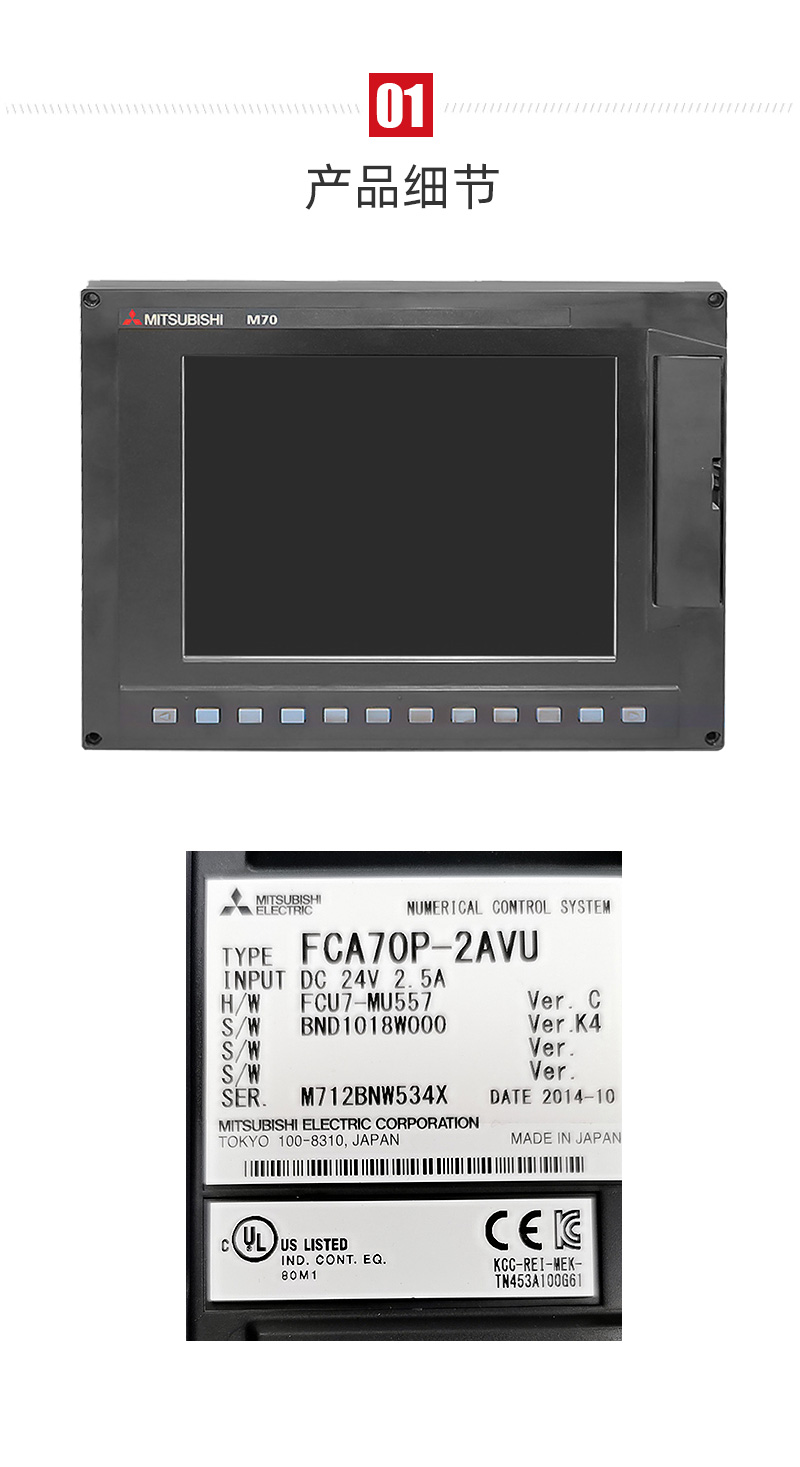 杏彩(中国)体育官方网站-XC SPORTS