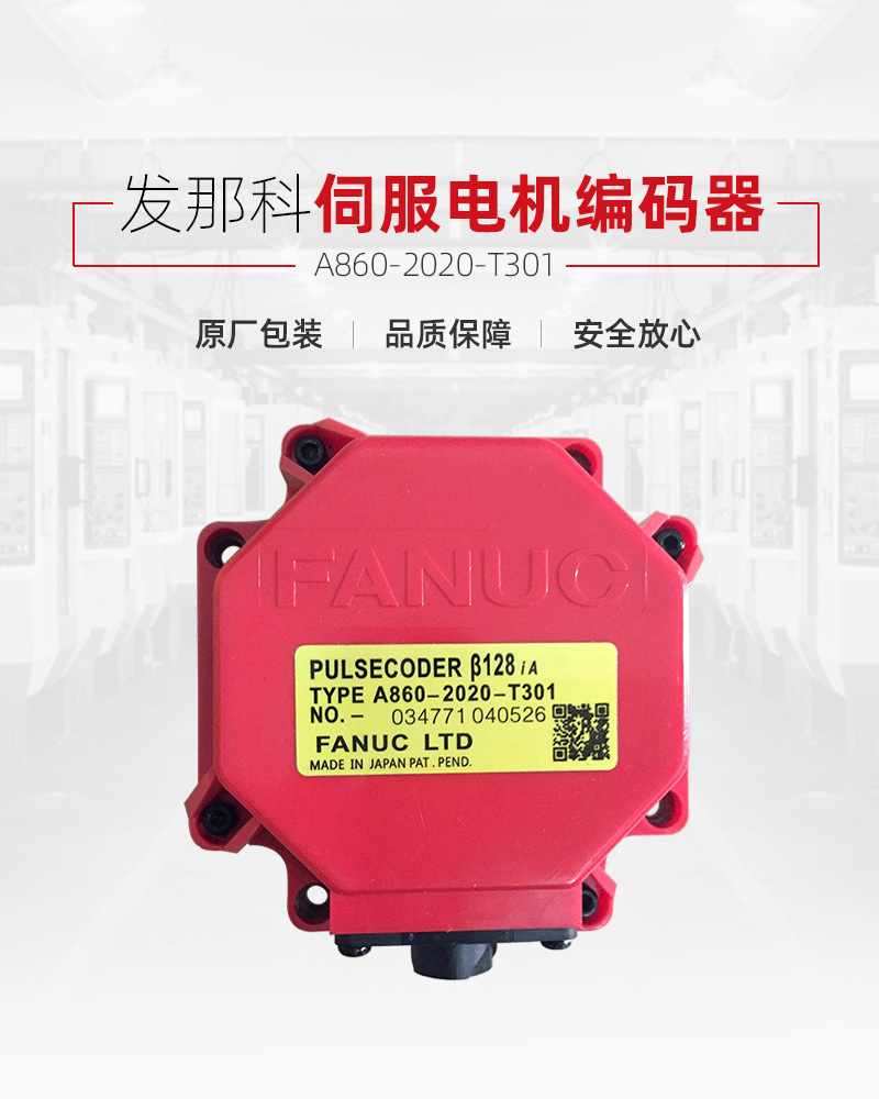 杏彩(中国)体育官方网站-XC SPORTS