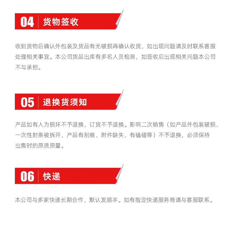 杏彩(中国)体育官方网站-XC SPORTS