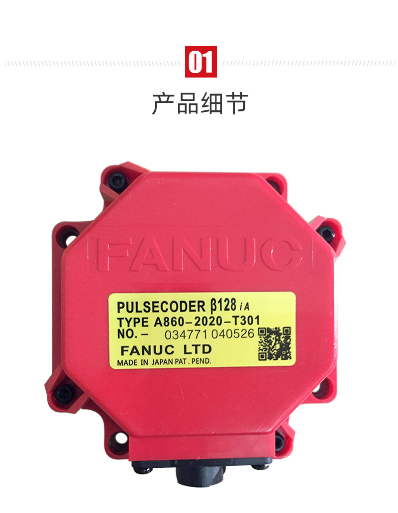 杏彩(中国)体育官方网站-XC SPORTS