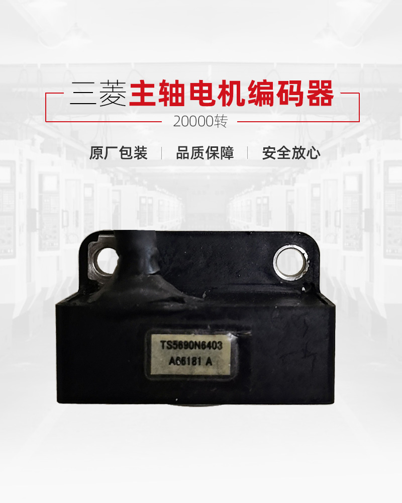 杏彩(中国)体育官方网站-XC SPORTS