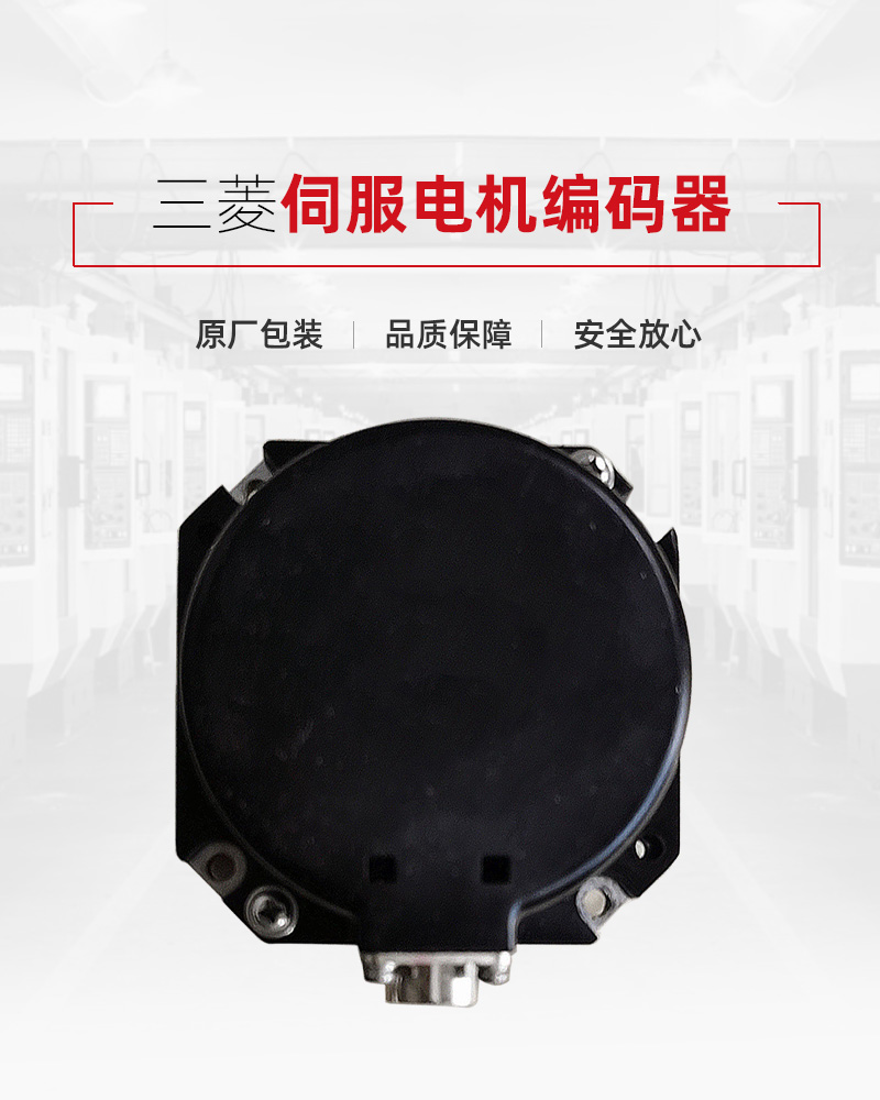 杏彩(中国)体育官方网站-XC SPORTS