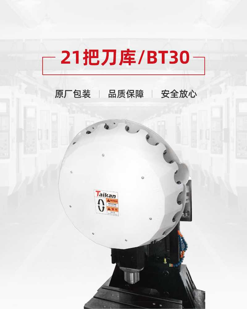 杏彩(中国)体育官方网站-XC SPORTS