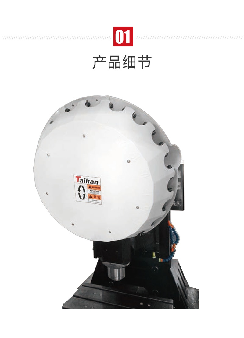 杏彩(中国)体育官方网站-XC SPORTS