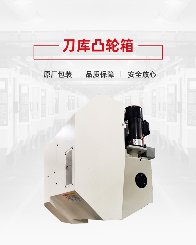 杏彩(中国)体育官方网站-XC SPORTS