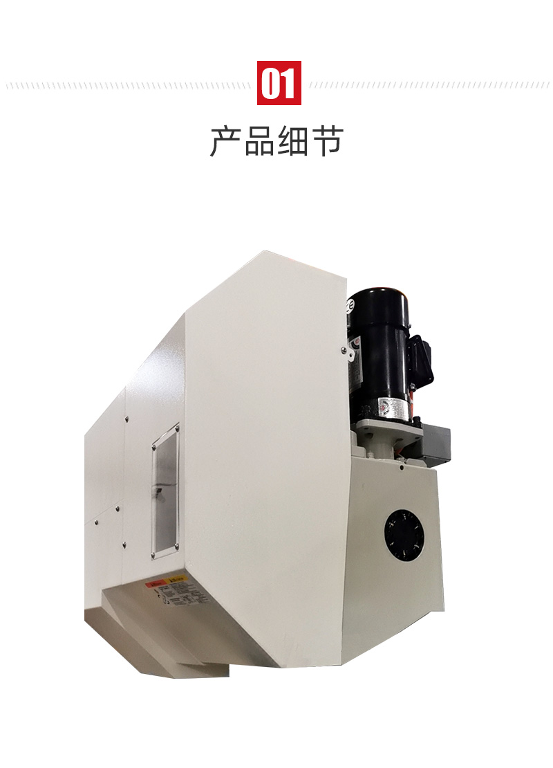杏彩(中国)体育官方网站-XC SPORTS