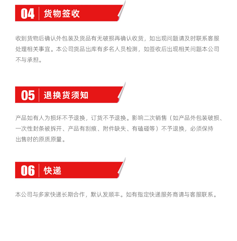 杏彩(中国)体育官方网站-XC SPORTS