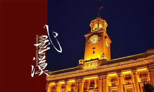 杏彩(中国)体育官方网站-XC SPORTS