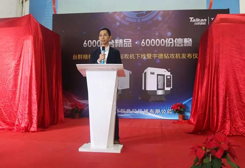 杏彩(中国)体育官方网站-XC SPORTS