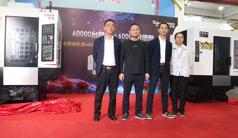 杏彩(中国)体育官方网站-XC SPORTS