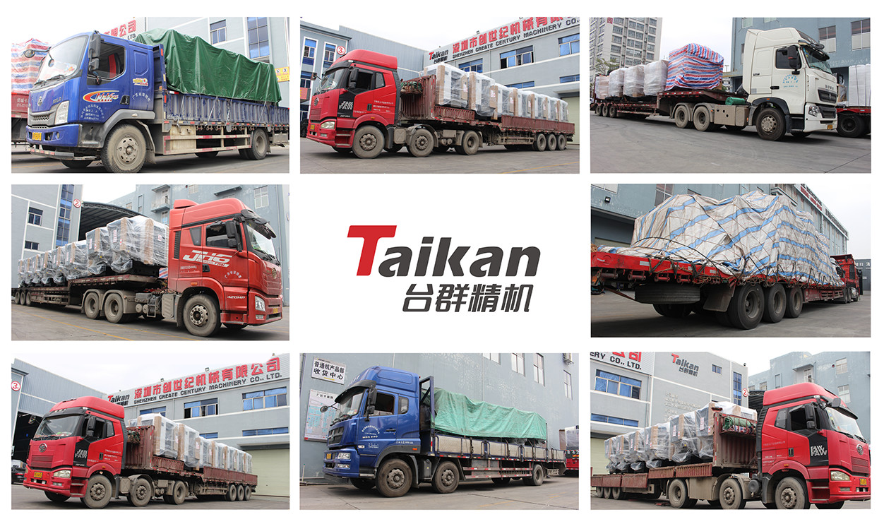 杏彩精机装车出机图