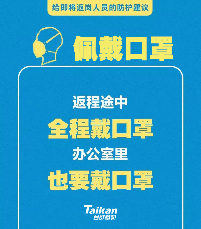 杏彩(中国)体育官方网站-XC SPORTS