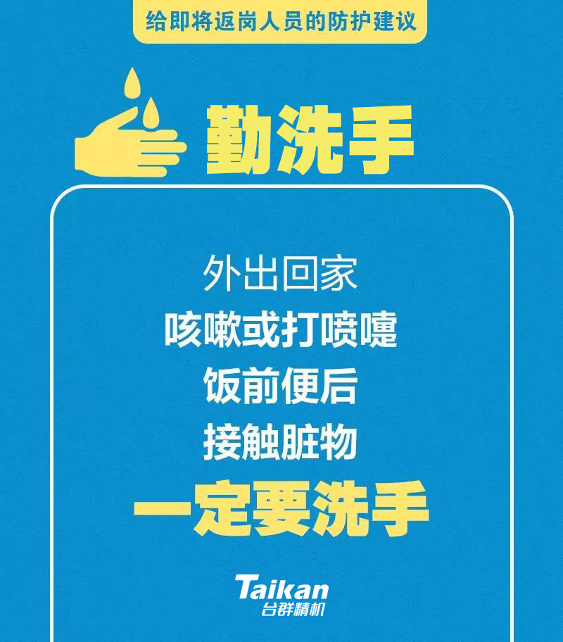 杏彩(中国)体育官方网站-XC SPORTS