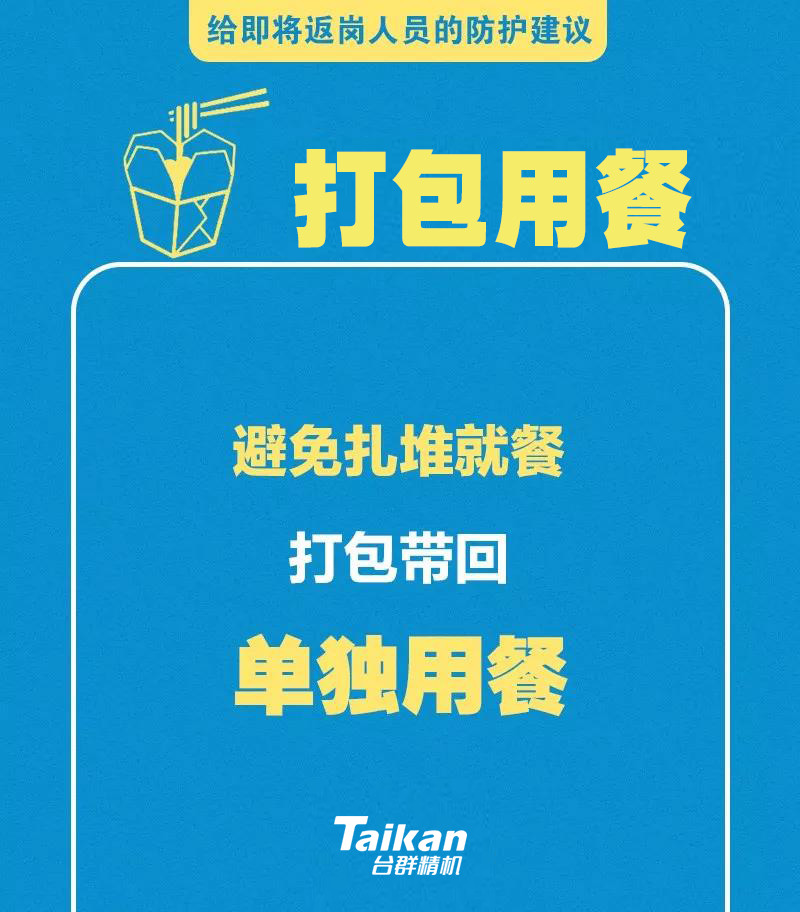 杏彩(中国)体育官方网站-XC SPORTS