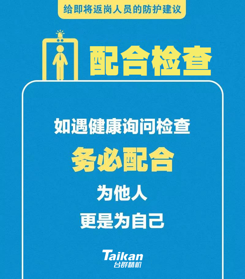 杏彩(中国)体育官方网站-XC SPORTS