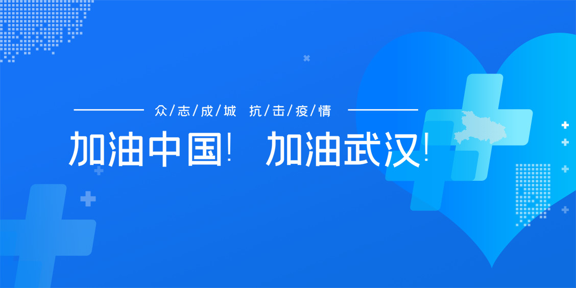 杏彩(中国)体育官方网站-XC SPORTS