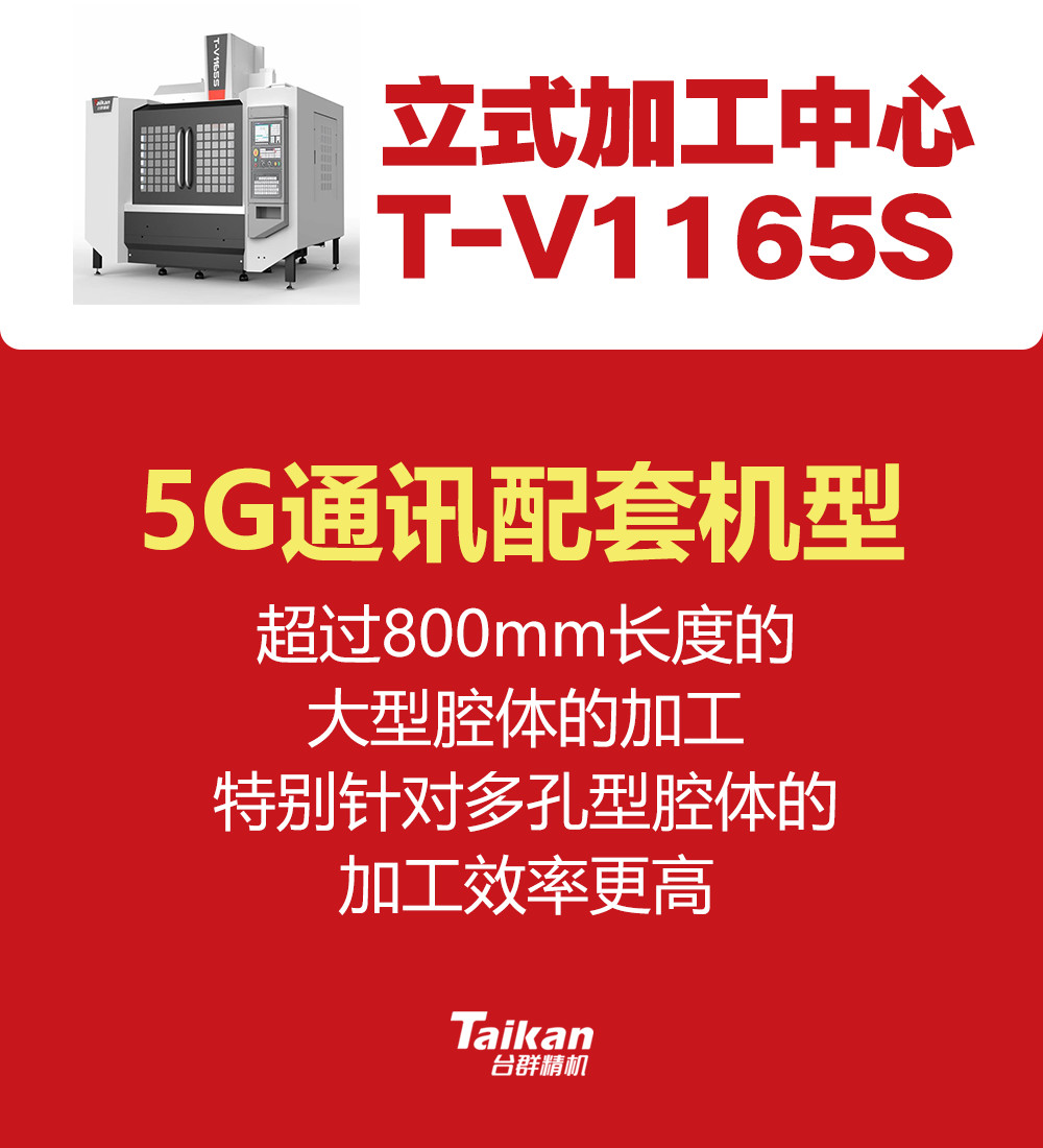 杏彩(中国)体育官方网站-XC SPORTS