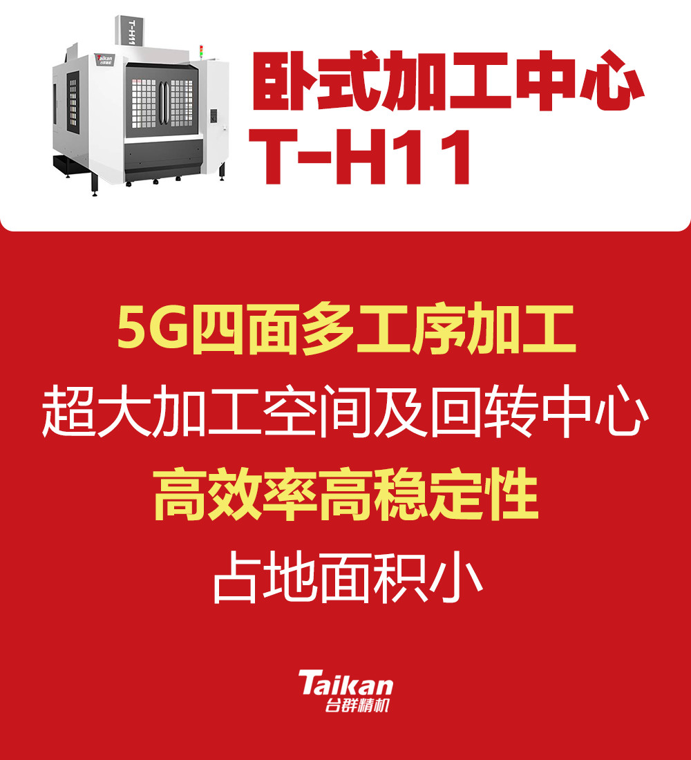 杏彩(中国)体育官方网站-XC SPORTS