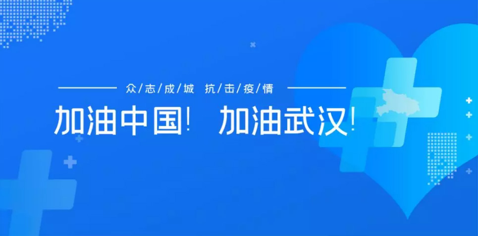 杏彩(中国)体育官方网站-XC SPORTS