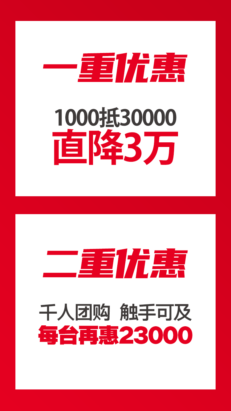 杏彩(中国)体育官方网站-XC SPORTS