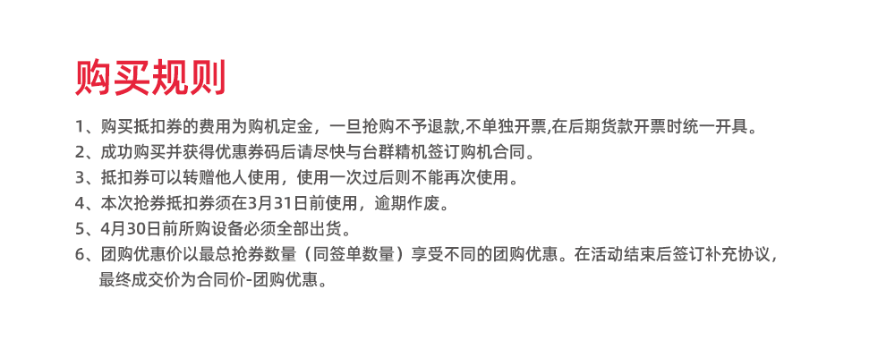 杏彩(中国)体育官方网站-XC SPORTS