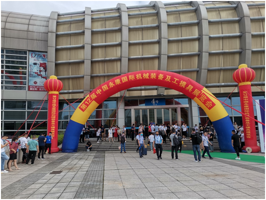 杏彩精机加入永康国际机械装备展