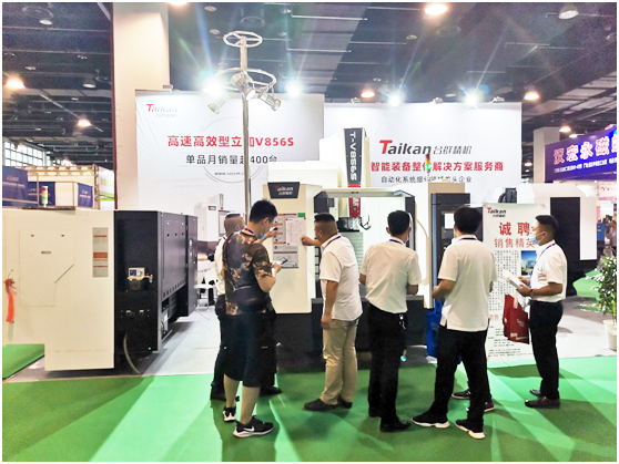 杏彩精机永康国际机械装备展