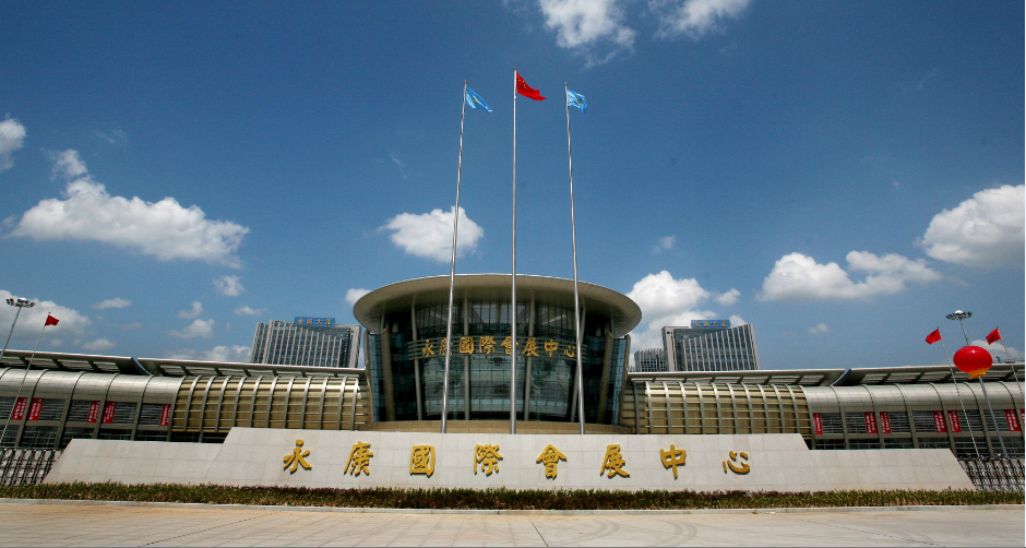 杏彩(中国)体育官方网站-XC SPORTS