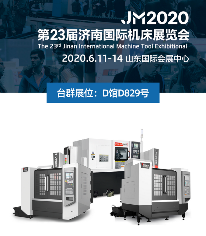 杏彩(中国)体育官方网站-XC SPORTS