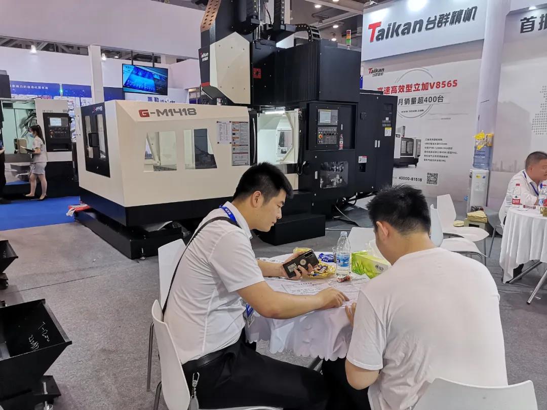 杏彩精机苏州机床展览会