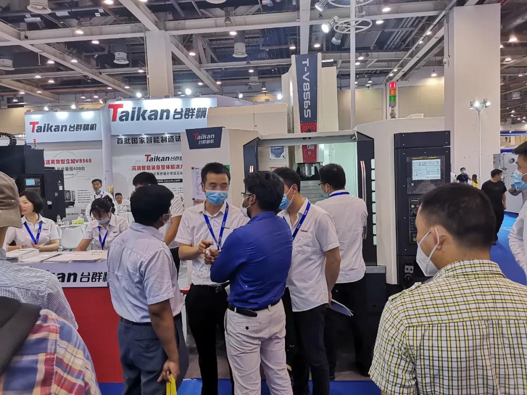 杏彩精机苏州机床展览会