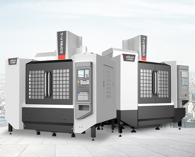 杏彩V856S立式加工中心 V1165S