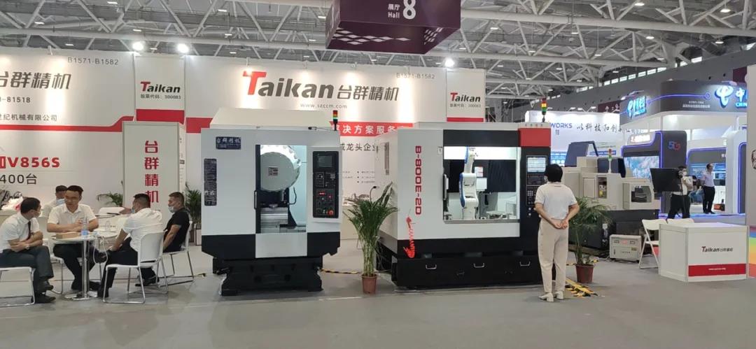 杏彩精机加入宝安工业生长展览会