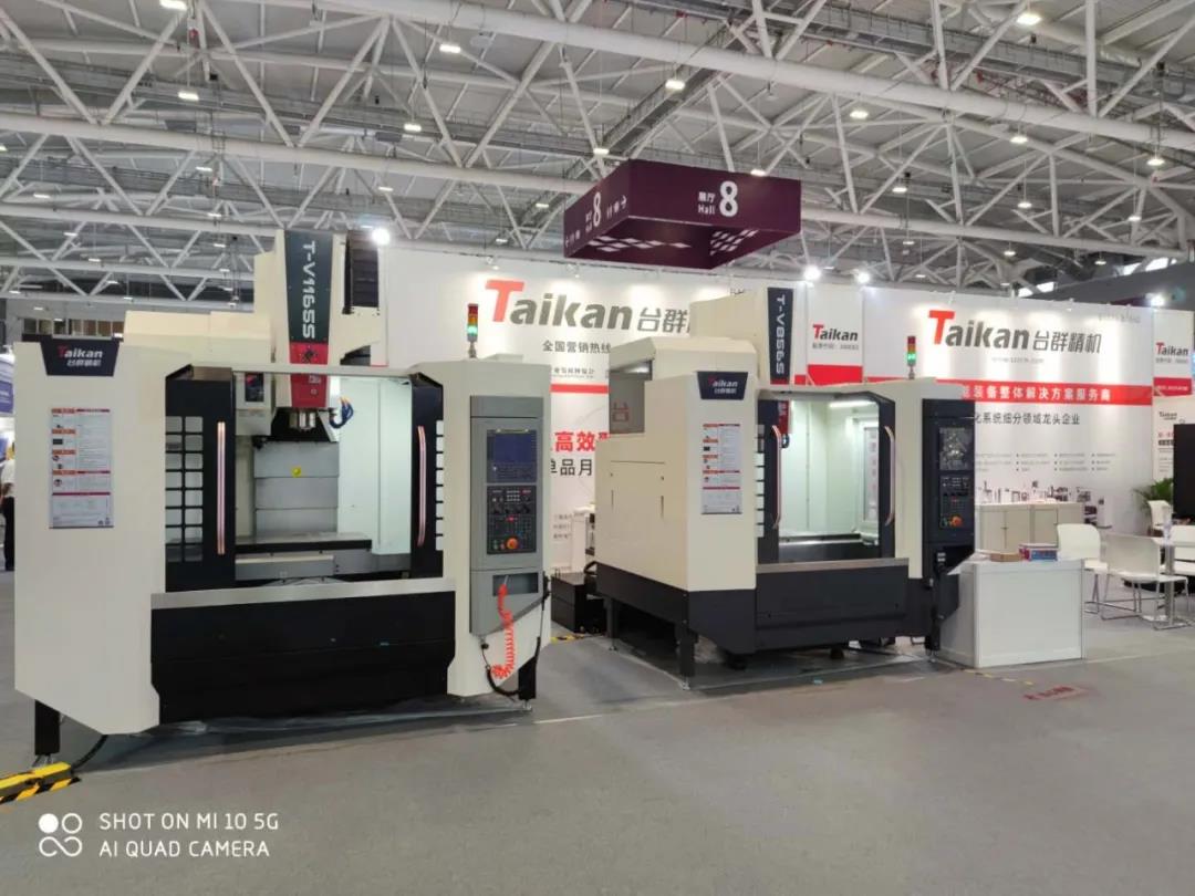 杏彩精机展览会