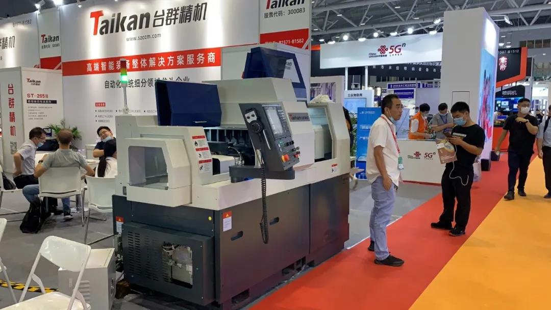 杏彩精机参展宝安工业生长展览会