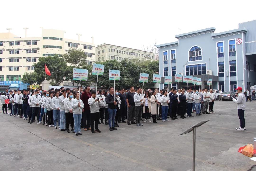 杏彩(中国)体育官方网站-XC SPORTS