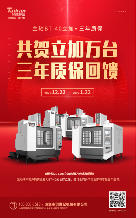 杏彩(中国)体育官方网站-XC SPORTS