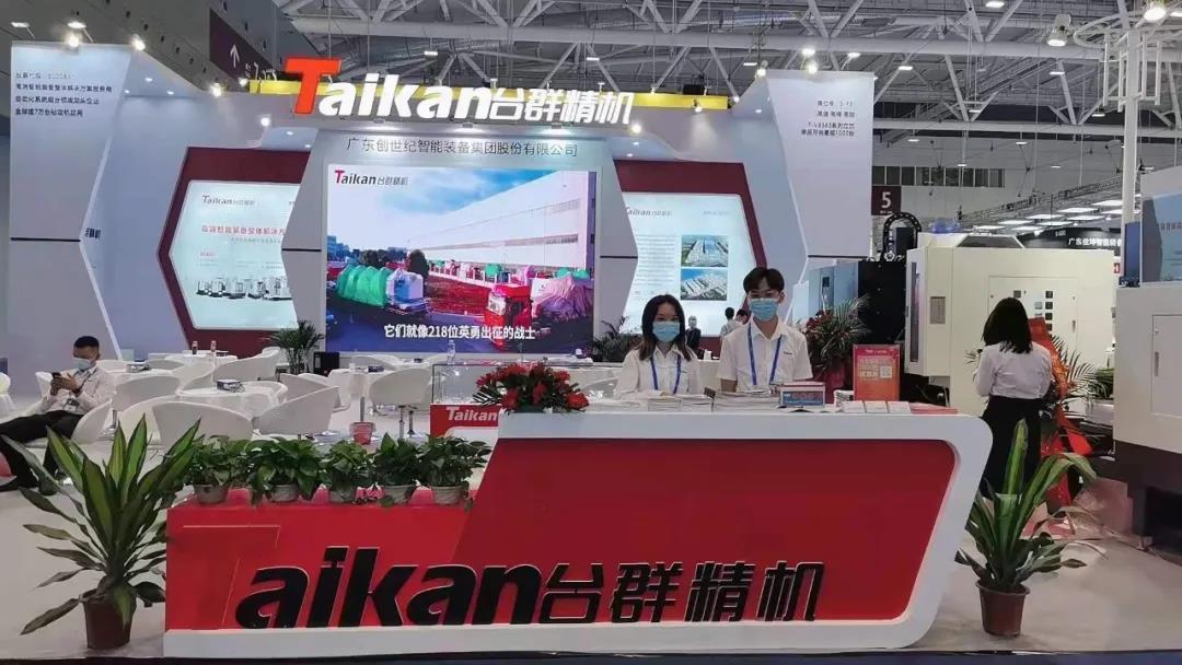 杏彩精机展会