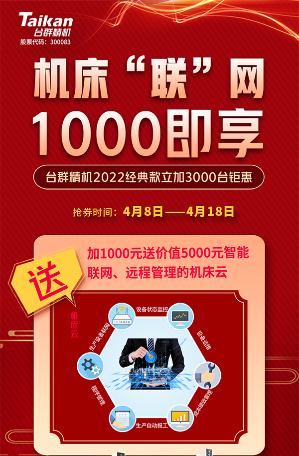 杏彩(中国)体育官方网站-XC SPORTS