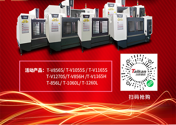 杏彩(中国)体育官方网站-XC SPORTS