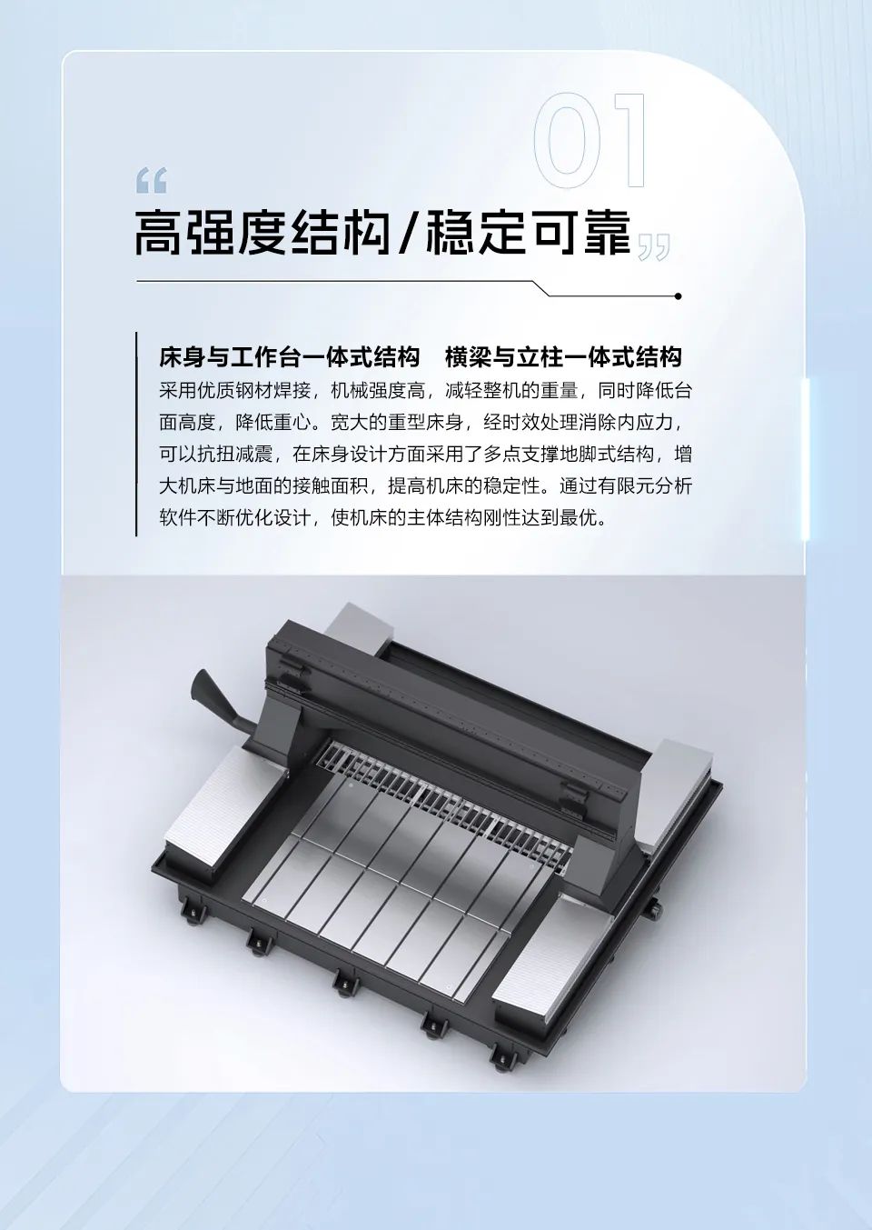 杏彩(中国)体育官方网站-XC SPORTS