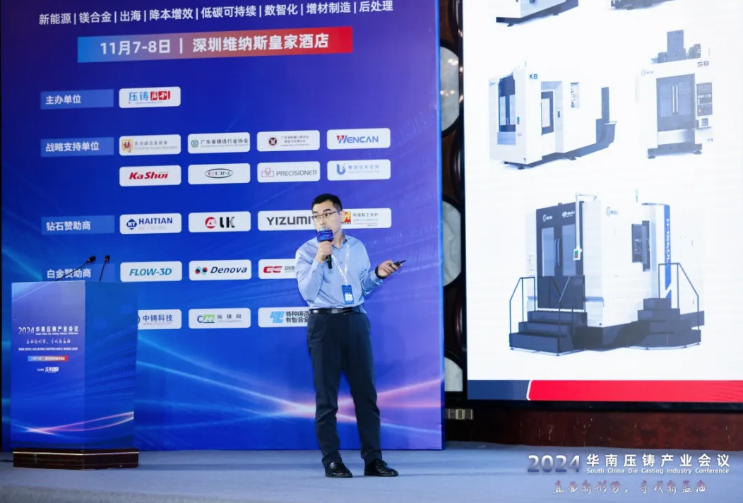 杏彩(中国)体育官方网站-XC SPORTS