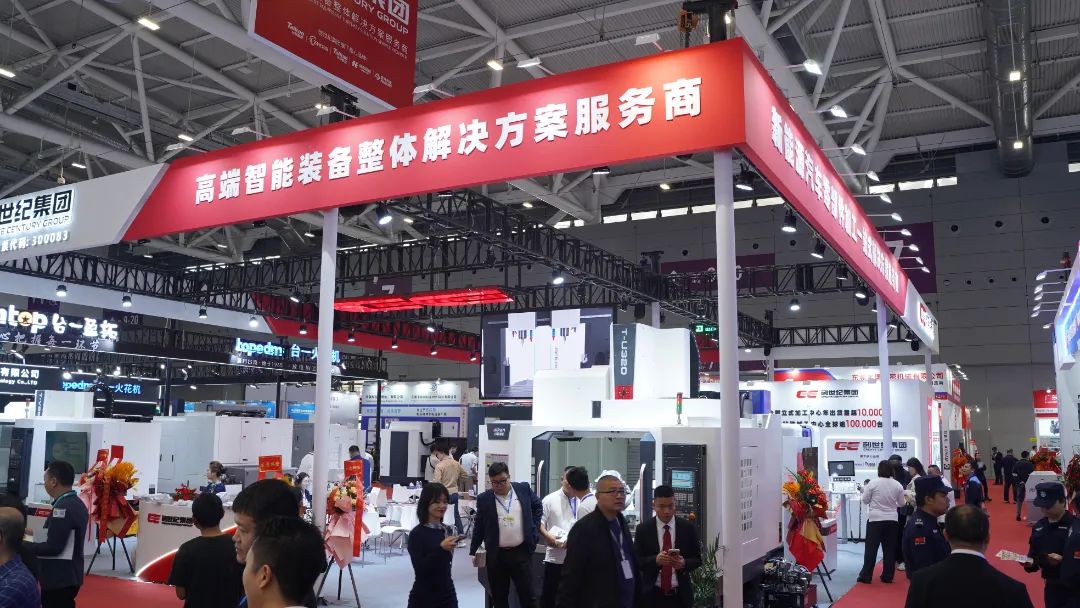 杏彩(中国)体育官方网站-XC SPORTS