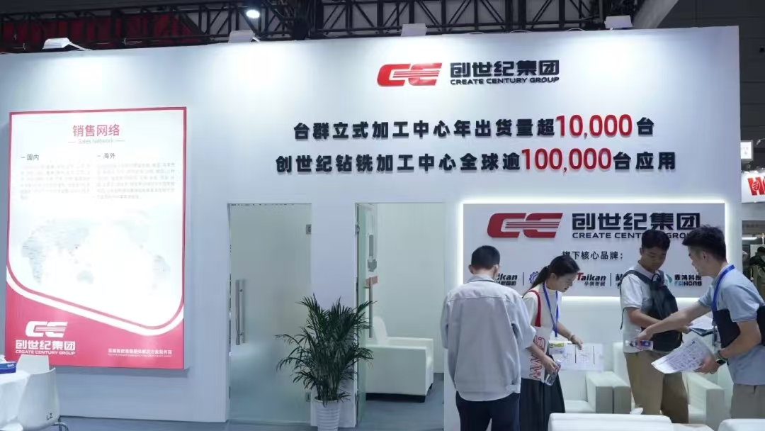 杏彩(中国)体育官方网站-XC SPORTS