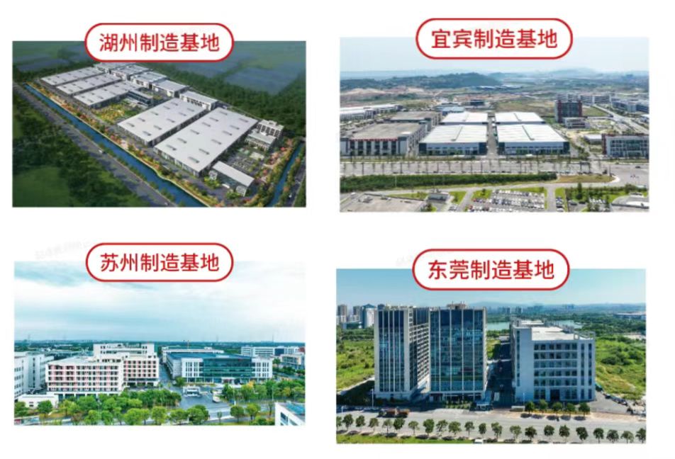 杏彩(中国)体育官方网站-XC SPORTS