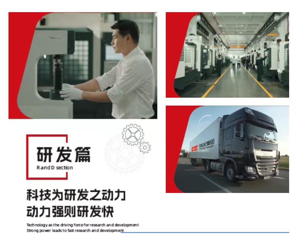 杏彩(中国)体育官方网站-XC SPORTS